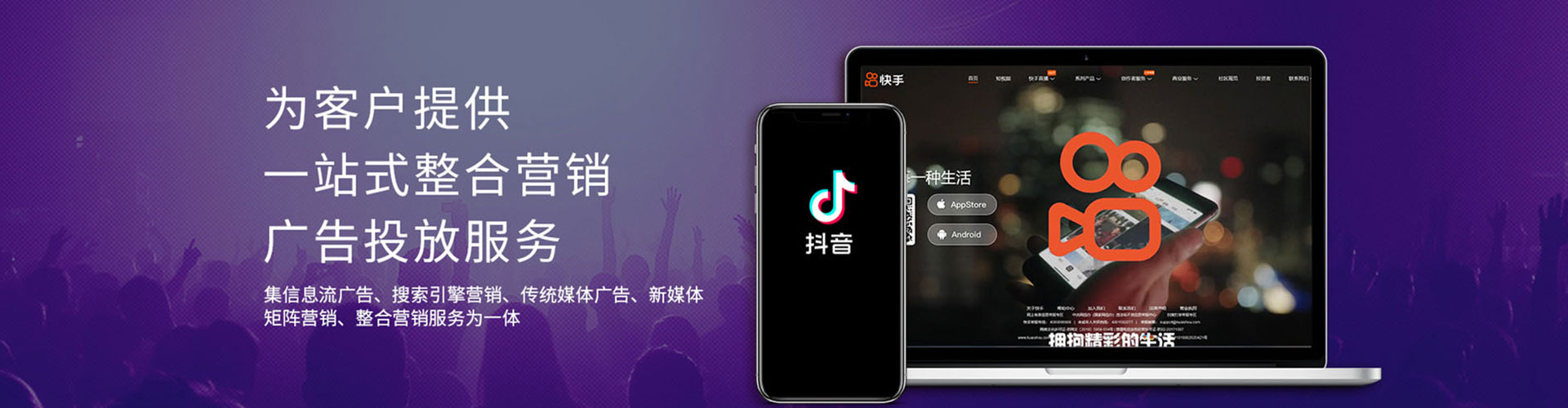 鄂托克前旗百度推广返点