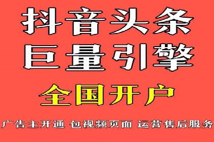 百度推广费用预算制定：案例分析及技巧